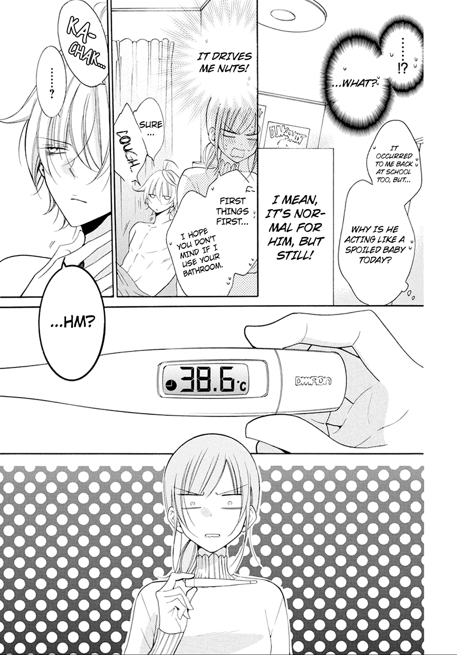 Namaiki Zakari, Chapter 97 image 09
